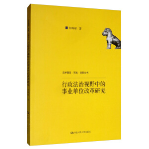 ҕҰеI(y)λĸоW`(chung)ƌWĿɹ