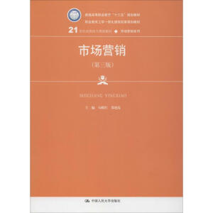 ЈIN棩(21oߌҎ(gu)̲ġЈINϵͨߵI(y)ʮ塱Ҏ(gu)̲I(y)Wһwn̸ĸҎ(gu)̲)