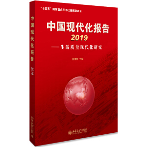 ЇF(xin)2019|F(xin)о