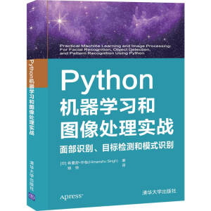 PythonC(j)W(xu)(x)͈D̎팍(sh)(zhn) 沿R(sh)eĿ(bio)zy(c)ģʽR(sh)e