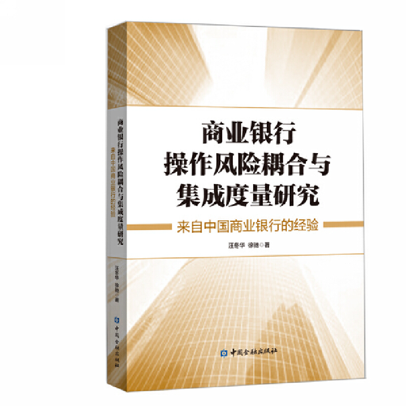 �̘I(y��)�y�в����L�U����c���ɶ����о�:�����Ї��̘I(y��)�y�еĽ�(j��ng)�