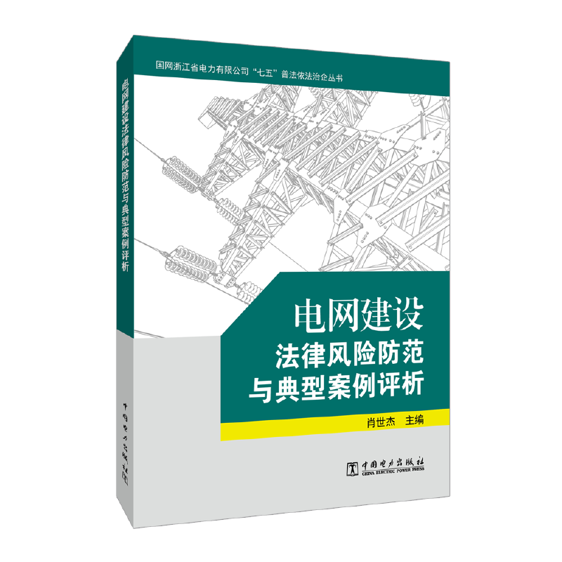 늾W(w��ng)���O(sh��)�����L(f��ng)�U(xi��n)�����c���Ͱ����u��