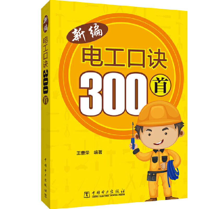 �¾�늹����E300��