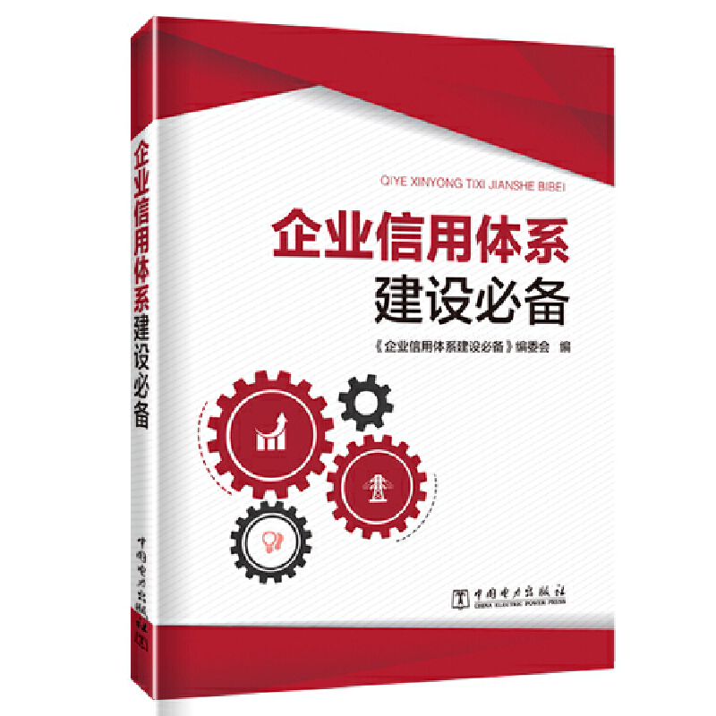 ��I(y��)�����wϵ���O(sh��)�؂�