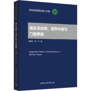 L(zhng)Bm(x)Чa(b)cTԽ/Ї(gu)(jng)(j)L(zhng)