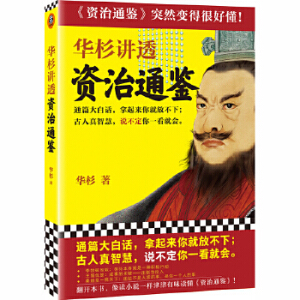 Aɼv͸YͨbͨƪԒ(li)ͷŲǻf(shu)һ͕(hu)