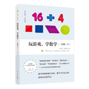 ΑW(xu)(sh)W(xu) 꼉(j)£