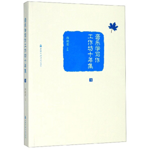(l)W(xu)ʮ꼯3