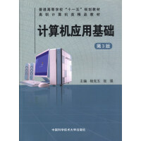 ӋCûA(ch)3棩