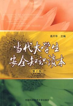 ������W����ȫ֪�R�x��