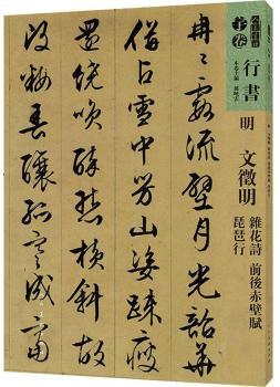 �������V-�Е�-��-������ �s��Ԋ ǰ�����x ������