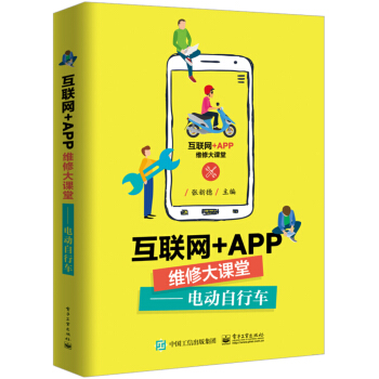 (lin)W(wng)+APPS޴n 늄܇