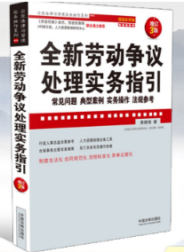 ȫڄ(dng)(zhng)h̎팍(sh)(w)ָҊ}Ͱ(sh)(w)Ҏ(gu)(j)(sh)ð桾N3桿I(y)c팍(sh)(w)ϵС