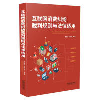 ��(li��n)�W(w��ng)���M�m������Ҏ(gu��)�t�c�����m��