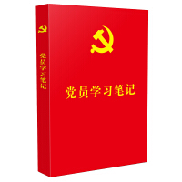 32_(ki)ƽbhTW(xu)(x)PӛtƤC棩ӛʹ}֪R(sh)hĻA(ch)Փ֪R(sh)(hu)һn֪R(sh)
