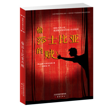 (gu)H(jing)Сf--͵ɯʿȁ\