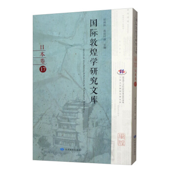 (gu)Hػ͌W(xu)оĎ:17:ձ