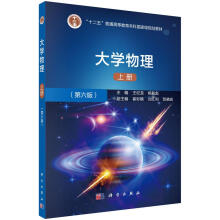 W(xu)棩σ(c)