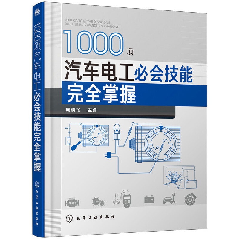 1000(xing)܇늹ؕȫ