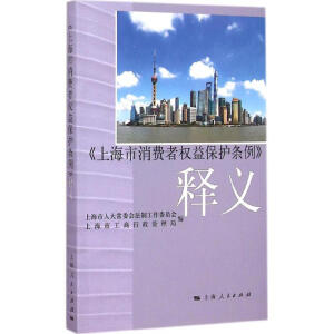 ���Ϻ������M�ߙ�(qu��n)�汣�o(h��)�l������x