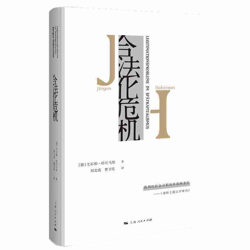 �Ϸ���Σ�C