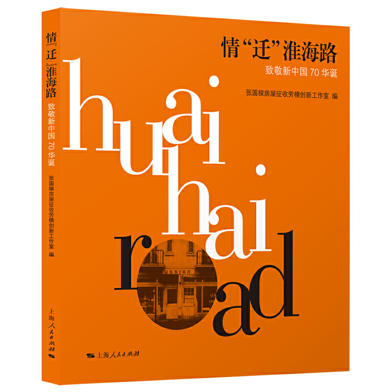 �顰�w������·