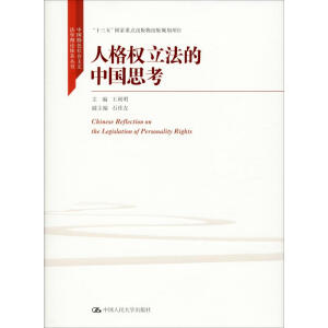 ˸(qun)Ї(gu)˼Ї(gu)ɫ(hu)xW(xu)Փwϵ(sh)ʮ塱(gu)c(din)Ҏ(gu)(xing)Ŀ
