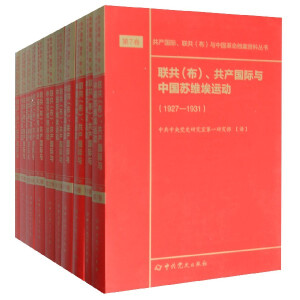 (lin)a(chn)(gu)HcЇ(gu)KS\(yn)(dng)19271937717