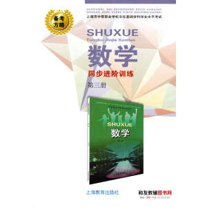 (sh)W(xu)ͬM(jn)AӖ(xn) 