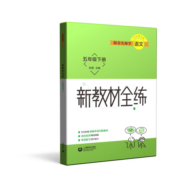 W(xu)(sh)W(xu) ½̲ȫ 꼉ڶW(xu)ڣ(j)µϺСW(xu)(sh)W(xu)n̘(bio)(zhn)(j)סW(xu)(sh)W(xu)--