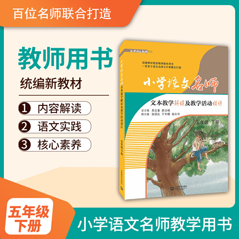СW(xu)Z(y)ı̌W(xu)x̌W(xu)(dng)O(sh)Ӌ(j)꼉(j) (c)y(tng)̲½̎̌W(xu)Õdn