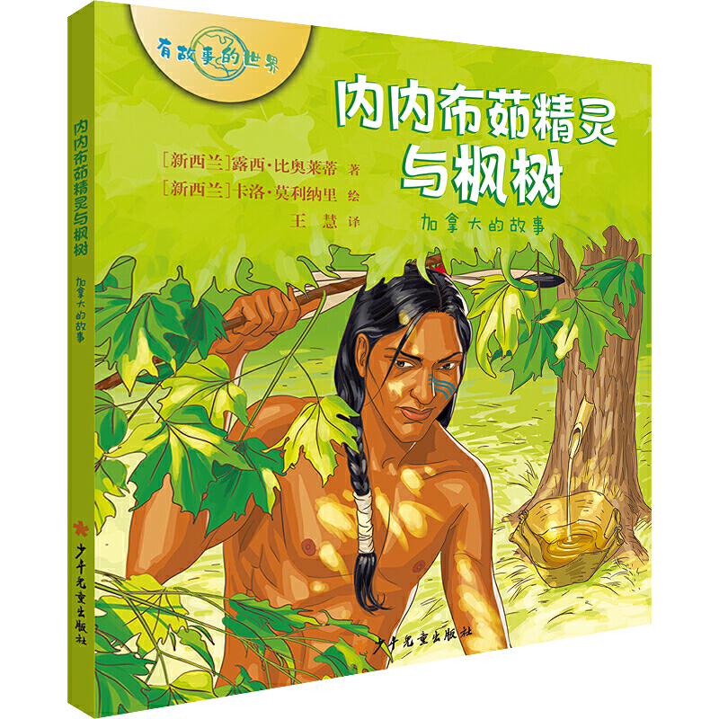 йµϵ (ni)(ni)㾫`c(sh) ôĹ