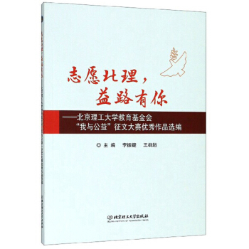 ־Ը·㣺W(xu)c桱Ĵِ(yu)Ʒx