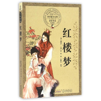 AW(jng)xϵʈD棩tǉ