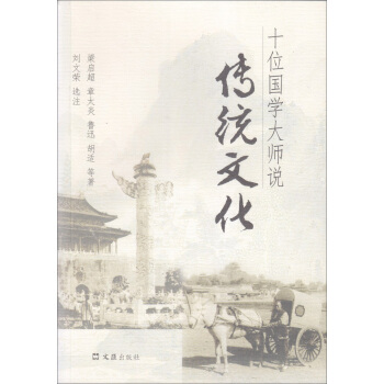 ʮλ���W(xu��)���f���y(t��ng)�Ļ�