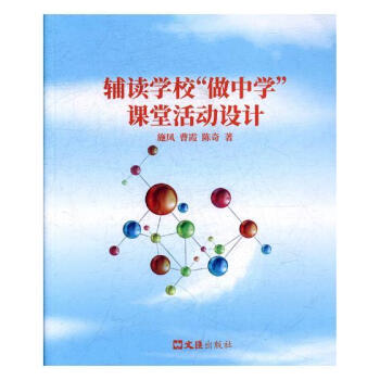 oxW(xu)ЌW(xu)nû(dng)O(sh)Ӌ(j)