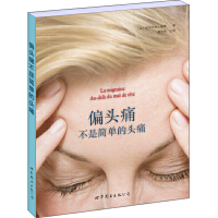 ƫ�^ʹ���Ǻ�(ji��n)�ε��^ʹ