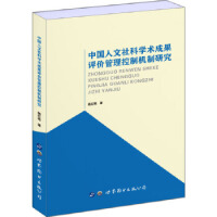ЇƌW(xu)g(sh)ɹur(ji)ƙC(j)о