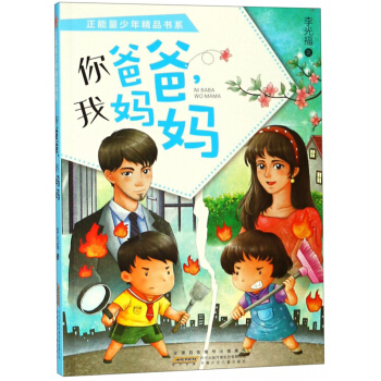 ���������꾫Ʒ��ϵ����ְ����ҋ���