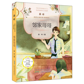 ἃСf(shu)ϵУL棩Ҹ