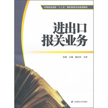 M(jn)ڈ(bo)P(gun)I(y)(w)еI(y)W(xu)ʮ塱H̄(w)I(y)Ҏ(gu)̲ģ
