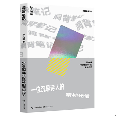 Pӛ300lF(xin)hԊ(sh)֪Ҋ