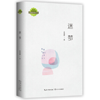 �ԉ�(m��ng)�������ݸ��������B(y��ng)Ӌ(j��)������(sh��)��