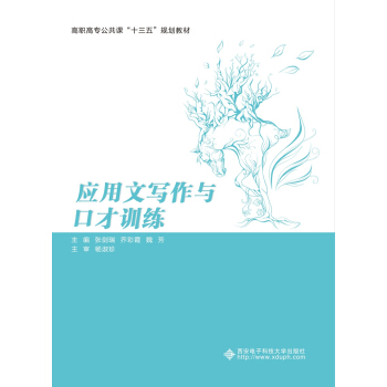 �����Č����c�ڲ�Ӗ��