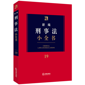 ¾·Сȫ(sh).192020°棬·ɷҎ(gu)w̷tcքtɸߡָ(do)԰z˾kɎ(zh)I(y)ɌW(xu)(x)շ(sh)ùߕ(sh)