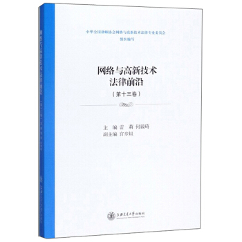 �W(w��ng)�j(lu��)�c���¼��g(sh��)����ǰ�أ���ʮ������