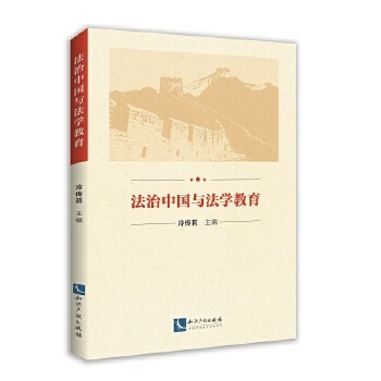 �����Ї��c���W(xu��)����