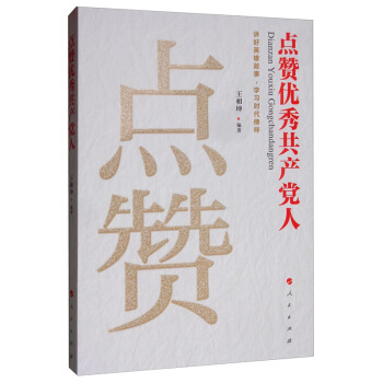 cٝ(yu)㹲a(chn)h