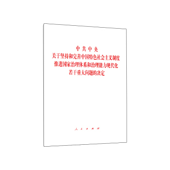 йP(gun)ڈ(jin)ֺЇ(gu)ɫ(hu)xƶM(jn)(gu)wϵF(xin)ش(wn)}ěQ
