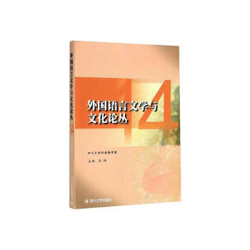 (gu)ZČW(xu)cĻՓ 14 